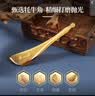张小泉牛角拨筋棒面部眼部专用美容按摩刮脸提拉神器刮痧工具H50440100 实拍图