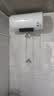 美的（Midea）电热水器一级能效【安全防电墙】60升2200WX1系列家用大水量节能省电长效免换镁棒【速热】 60L 2200W 【超一级能效】85%热水输出率 X1 实拍图