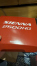 SHIMANO 禧玛诺新款SIENNA FG纺车轮海钓路亚轮轻量远投渔轮鱼线轮 2500HG高速比6.2 实拍图