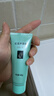 完美芦荟胶10支装补水保湿修护乳液面霜改善肌肤粗糙保湿温和不刺激 实拍图