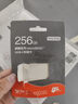 京东京造256G麒麟系列TF（microSD)存储卡U3 C10 A2 V30 手机平板游戏机内存卡 实拍图