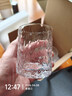 京东京造 威士忌酒杯 高端精酿北欧风扎啤杯啤酒杯套装 260ml 四只装 实拍图