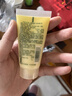 倩碧【试用频道专享】倩碧润肤乳-清爽型随行装无油黄油30ml 实拍图