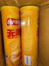 乐事（Lay's）无限薯片 醇香原味 104克*2罐 208克 休闲零食 膨化食品 实拍图