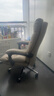 顾全老板椅可躺电脑椅办公椅午休真皮家用人体工学大班椅C533咖皮 实拍图