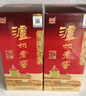 泸州老窖 六年窖头曲 浓香型白酒 52度500ml 2瓶（配礼袋） 实拍图
