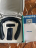 飞利浦（PHILIPS）颈椎按摩仪肩颈按摩器热敷颈部双频脉冲脖子颈椎护颈仪生日礼物送男女友父母3303N 【双脉冲+热敷遥控版】3303N蓝 晒单实拍图
