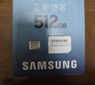 三星（SAMSUNG）512GB TF(MicroSD)存储卡 EVO白卡 适配大疆无人机运动相机Pocket3支持4K视频 读160MB/s写120MB/s 实拍图
