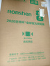 容声（Ronshen）100L单温家用冰柜小型冷柜减霜深冷速冻一级能效卧式冰箱BD/BC-100ZMSA 实拍图