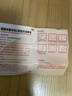 意可贴 醋酸地塞米松口腔贴片 0.3mg*5片 用于非感染性口腔黏膜溃疡 实拍图