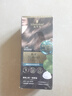 施华蔻（Schwarzkopf）怡然一按染泡泡染发乳5.65雾感茶棕染发剂轻松多次盖白 实拍图