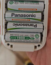 松下（Panasonic）5号五号充电电池4节三洋爱乐普技术适用于话筒相机玩具等无充电器HHR-3MRC/4B 实拍图