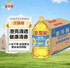 金龙鱼 食用油 葵花籽清香型食用植物调和油5L*4 实拍图