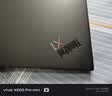 联想ThinkPad X1Carbon Nano二手笔记本电脑 超极本14寸高端商务笔记本电脑轻薄本 ⑰X1C i5-22款 32G+512G 15天试用 · 1年整机保 · 3年核心延保 实拍图