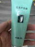 完美芦荟胶40g补水保湿乳液晒后修护面霜改善肌肤粗糙祛痘温和不刺激 实拍图