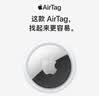贝尔金（BELKIN）适用AirTag/AirTag2钥匙扣 苹果防丢器保护 追踪器硅胶耐脏防摔壳带反光圈示廓圈 MSC003黑色 实拍图