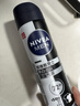 妮维雅（NIVEA）男士海洋酷爽爽身气雾150ml男士专用止汗露干爽腋下喷雾 实拍图