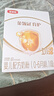 伊利金领冠育护婴儿奶粉1段(0-6月)900g*1罐【5倍DHA好脑力】 实拍图