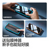 闪魔【无黑边不挡屏】适用苹果17钢化膜iphone17pro手机膜17promax高清air非全屏抗指纹防爆防摔保护膜 【T1-Pro】超清防爆-2片装+神器 iPhone17ProMax 晒单实拍图