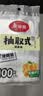 美丽雅保鲜袋食品级塑料袋 PE保鲜袋食品袋加厚免撕一次性厨房包装袋 【平口款】抽取式 小号-100只 实拍图
