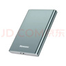 纽曼（Newsmy）500GB 移动硬盘机械 金属明月系列  USB3.0  2.5英寸 深沉灰 112M/S 稳定耐用 大U盘 实拍图