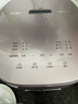 美的（Midea）电饭煲家用5L智能预约灶火立体IH立体加热备长炭抗菌精钢鼎釜多功能米饭锅电饭锅CFB5079H品牌官方 实拍图