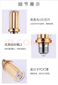 雷士（NVC）e14led灯泡吊灯玉米灯泡节能灯泡家用超亮e27螺口水晶灯三色灯泡 【E27大螺口】9瓦-三色调光 实拍图
