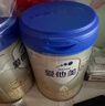 爱他美（Aptamil）爱他美 卓傲幼儿配方奶粉 3段(12-36个月) 800g*1罐 益生元 实拍图