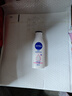 妮维雅（NIVEA）孙颖莎同款温润透白润肤身体乳200ml天然VC身体乳美白滋润护肤礼 实拍图