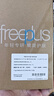 芙丽芳丝（Freeplus）洗面奶男女士氨基酸洁面100g+泡沫慕斯150ml生日礼物送男女朋友 实拍图