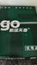 天章 （TANGO）新绿天章A4打印纸 70g 500张*5包【豪华品质】双面打印复印纸 纸张洁白顺滑不卡纸 整箱2500张 实拍图