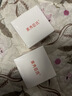 素秀臣氏猪油柿叶膏面霜三七正宗祛斑改善暗沉保湿提亮正品柿叶子膏新年 实拍图