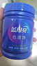 蓝月亮色渍净彩漂粉500g 除菌爆炸盐 校服去污渍去黄 白衣彩衣婴儿可用 实拍图