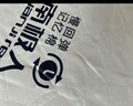 南极人（Nanjiren）记忆棉乳胶床垫学生宿舍床垫子0.9x1.9米榻榻米单人床垫软床褥子 南极人-菱格白【厚约9cm】 90x190cm【耐压回弹 久睡不塌】 实拍图