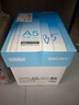得力（deli）A5打印纸80g500张*10包一箱 双面加厚复印纸 电子发票  整箱5000张ZF7126【行业热销】 实拍图