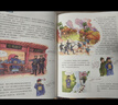 小学生中国近代史 全套4册  中国历史大事件 科普百科 儿童绘本 写给儿童的趣味中国历史故事  课外阅读 童书 7-14岁暑假作业 一升二暑假衔接 小升初暑假衔接  实拍图