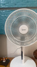 美的（Midea）【闪拆系列】一键闪电拆装直流变频家用语音电风扇一级能效轻音落地扇大风力卧室立式电扇SDJ30BC 实拍图