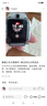 小天才儿童电话手表Z6Pro少年版陨石灰防水GPS定位学生儿童智能手表移动联通电信4G视频拍照双摄男女表 实拍图