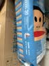 大嘴猴（paul frank）经典蓝装拉拉裤超薄透气男女宝通用尿不湿柔软裸感成长学步训练裤 经典蓝装拉拉裤XXXXL码30片 实拍图