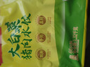 湾仔码头大白菜猪肉水饺1320g66只*3连包 早餐速食半成品速冻水饺 实拍图