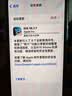 ALittleFlower适用苹果12mini手机壳iphone12mini保护套超薄防摔软壳透明镜头全包男女款简约 实拍图