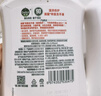 滴露（Dettol）洗手液抑菌消毒滋润500g+500g 补充装儿童家庭护手替换 实拍图
