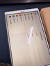 华为（HUAWEI）MatePad/MatePad Pro/mini/SE 11/11.5/12 二手平板电脑 M6 8.4英寸 样式颜色内存成色参考质检报告 实拍图