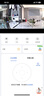 鸿蒙智选海雀800万摄像头监控家用360度无死角带夜视全景支持华为智慧生活家庭室内安防看护可对话视频雀蛋 实拍图