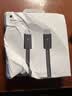Apple/苹果 雷雳 5(USB-C)Pro数据线 1米 type-c苹果数据线数据传输苹果17充电线iphone17充电线 实拍图