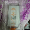 Smorss【2片】适用三星S24 Ultra手机膜三星s24ultra非钢化水凝膜 全屏覆盖高清抗指纹顺滑手感保护贴膜 实拍图