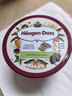 哈根达斯（Haagen-Dazs）抹茶曲奇口味冰淇淋 100ml/杯 雪糕 实拍图