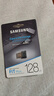 三星（SAMSUNG）128GB USB3.1  U盘 FIT 电脑车载迷你优盘 高速 学生办公 读速400MB/s（Gen 1）适用哨兵模式 实拍图