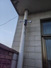威视达康4g监控器360度无死角带夜视全景监控无线双摄像头无需连wifi网络手机远程农村家用室外插卡需充值 实拍图
