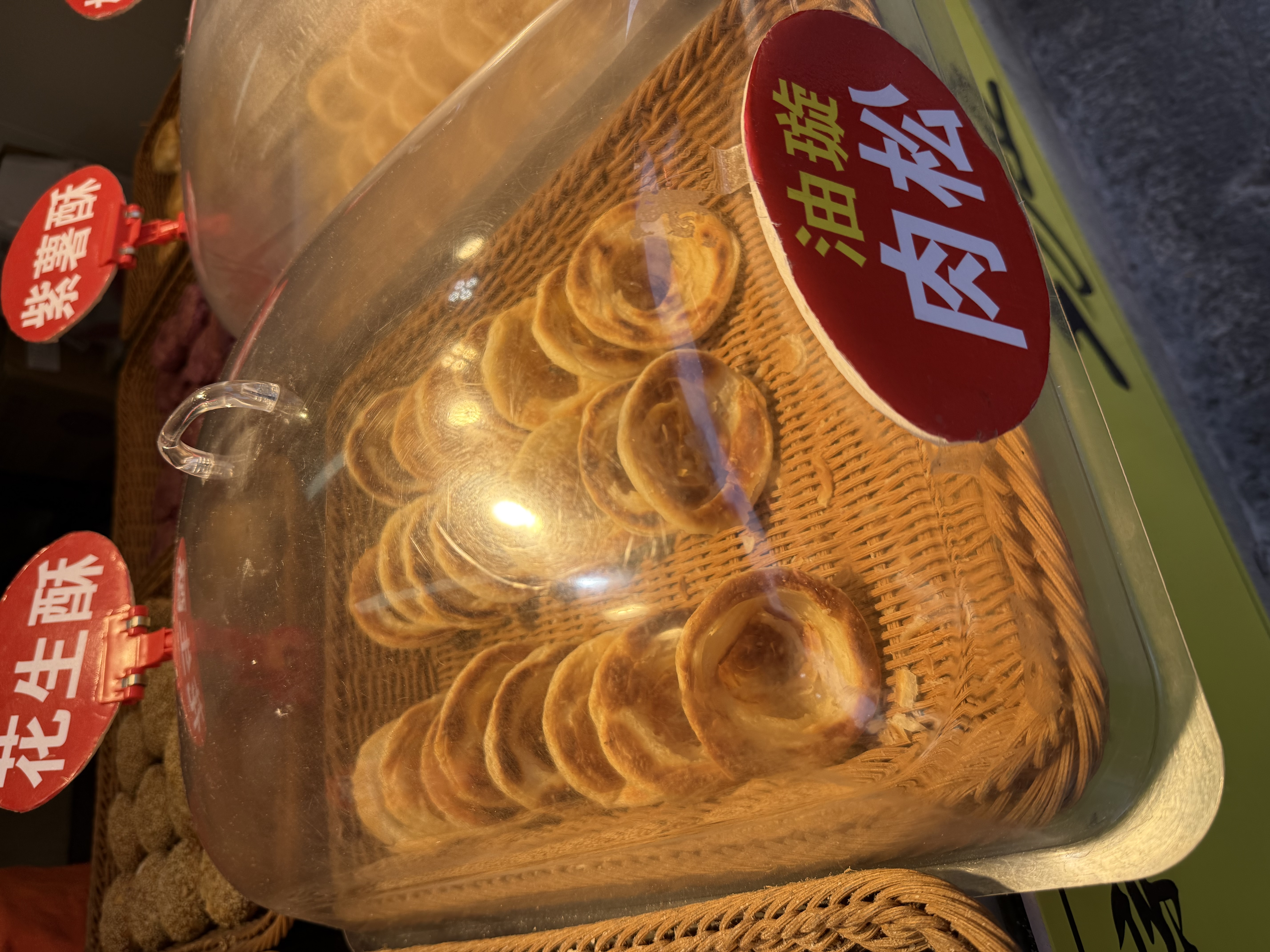汾酒年货节送礼 青花20 杏花村 清香型白酒 53度500ML*2盒 礼盒装 53%vol 500mL 2瓶 实拍图